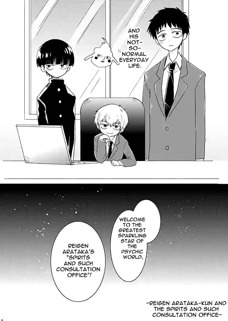 Page 4 Chapter 5 Mob Psycho 100 Anthology