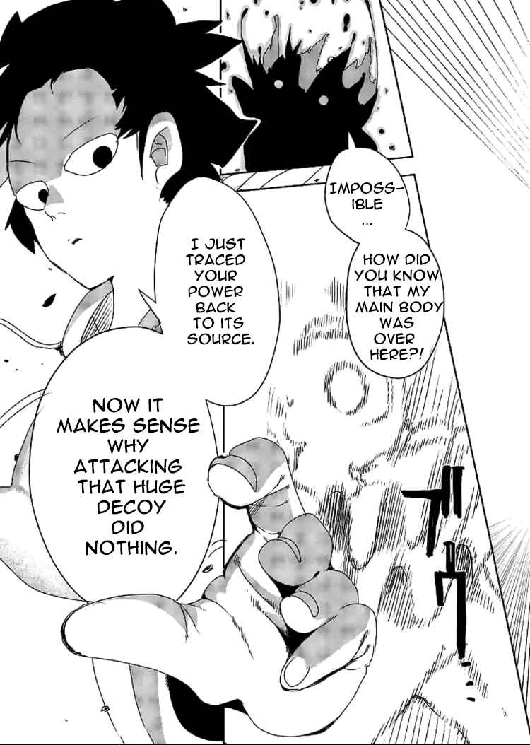 Page 17 Chapter 1 Mob Psycho 100 Anthology