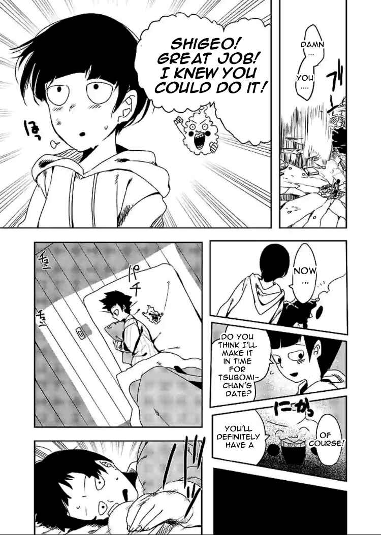 Page 18 Chapter 1 Mob Psycho 100 Anthology