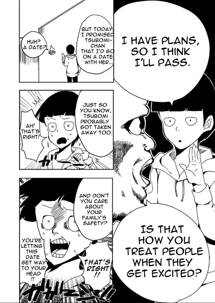 Page 6 Chapter 1 Mob Psycho 100 Anthology
