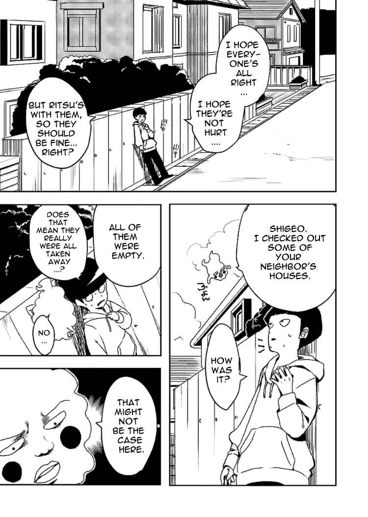 Page 7 Chapter 1 Mob Psycho 100 Anthology