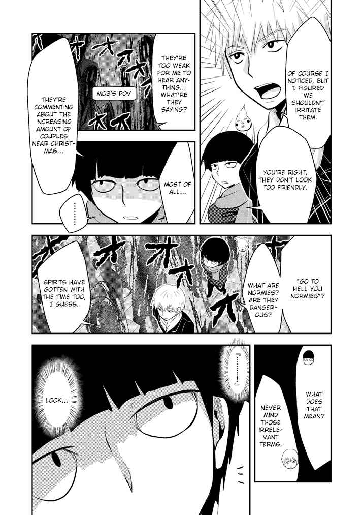Page 2 Chapter 5 Mob Psycho 100 Anthology