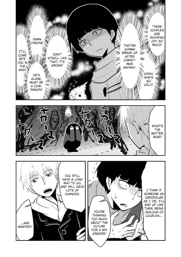 Page 3 Chapter 5 Mob Psycho 100 Anthology