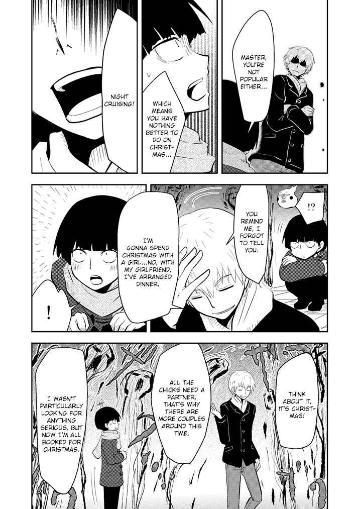 Page 4 Chapter 5 Mob Psycho 100 Anthology