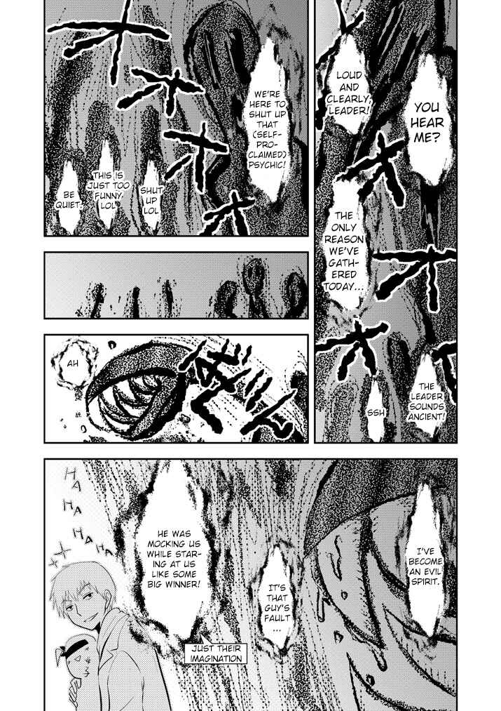 Page 6 Chapter 5 Mob Psycho 100 Anthology