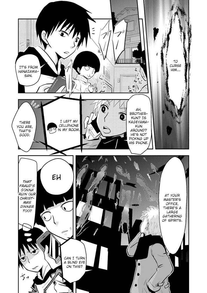 Page 7 Chapter 5 Mob Psycho 100 Anthology