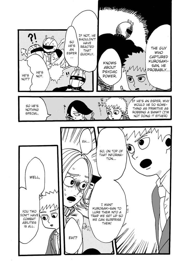 Page 10 Chapter 8 Mob Psycho 100 Anthology