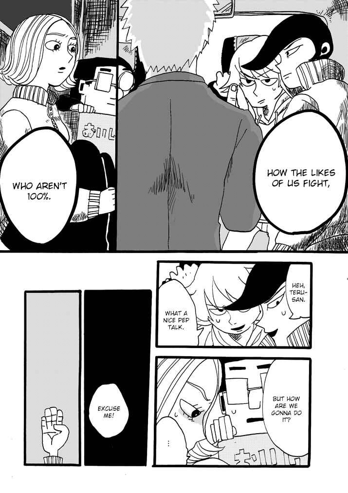 Page 12 Chapter 8 Mob Psycho 100 Anthology