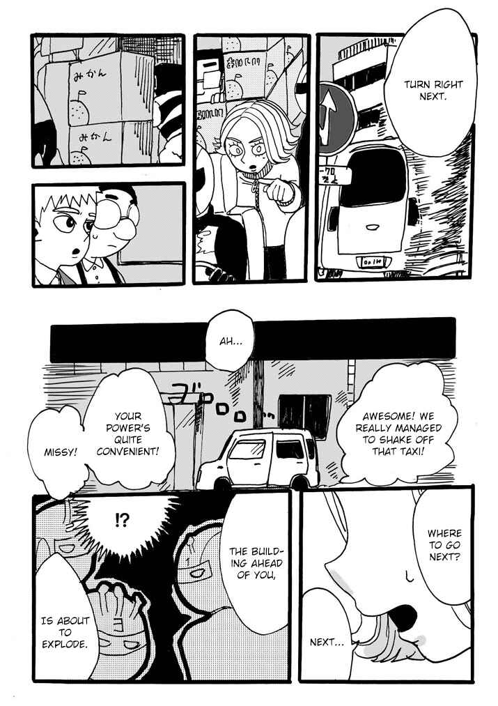 Page 15 Chapter 8 Mob Psycho 100 Anthology