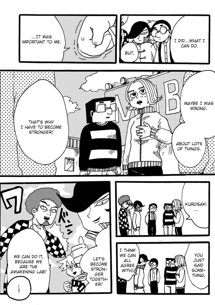 Page 18 Chapter 8 Mob Psycho 100 Anthology