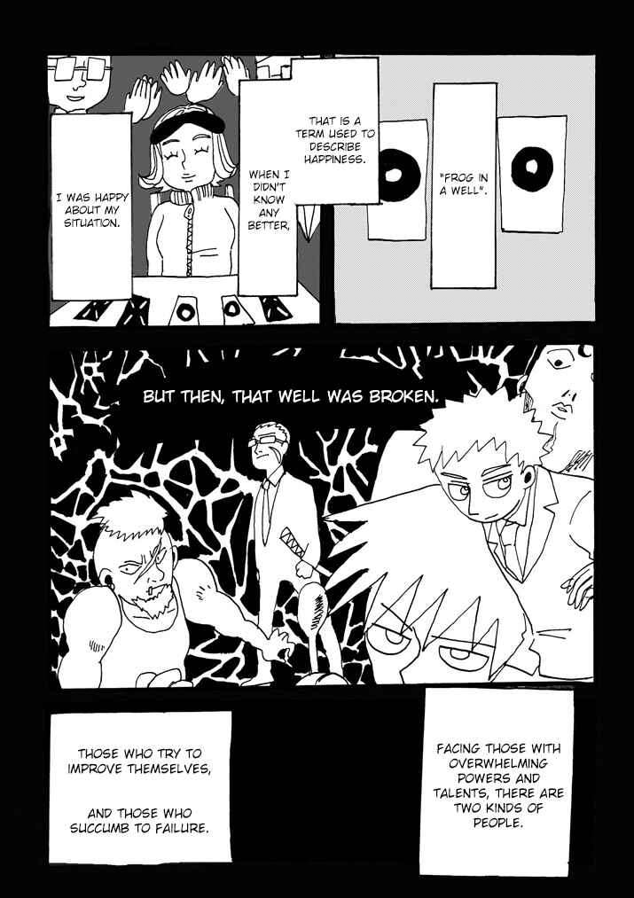 Page 6 Chapter 8 Mob Psycho 100 Anthology