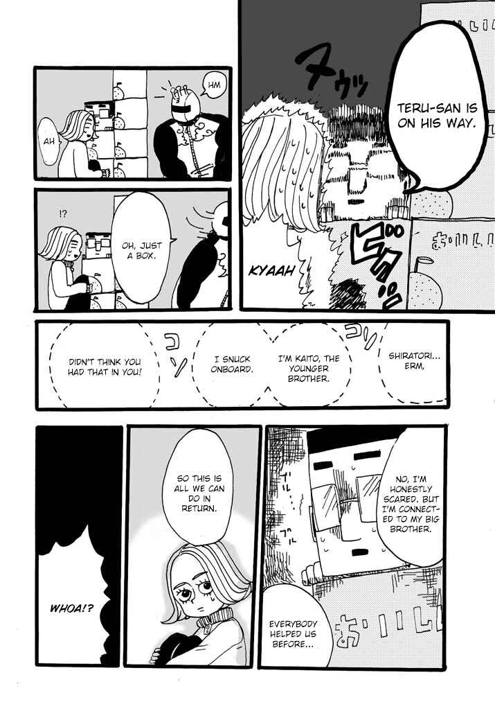 Page 8 Chapter 8 Mob Psycho 100 Anthology