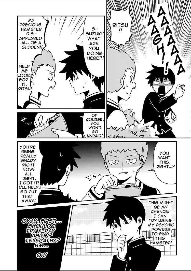 Page 10 Chapter 2 Mob Psycho 100 Anthology