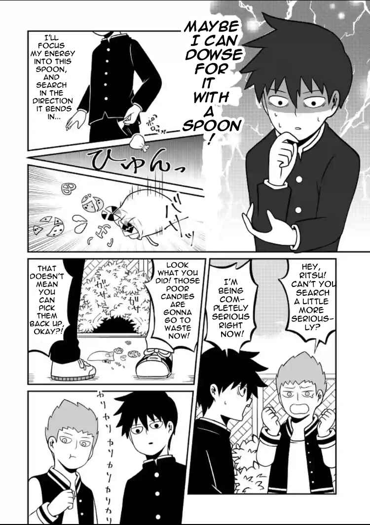 Page 11 Chapter 2 Mob Psycho 100 Anthology