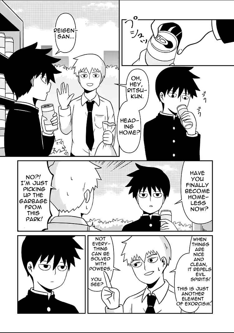 Page 13 Chapter 2 Mob Psycho 100 Anthology