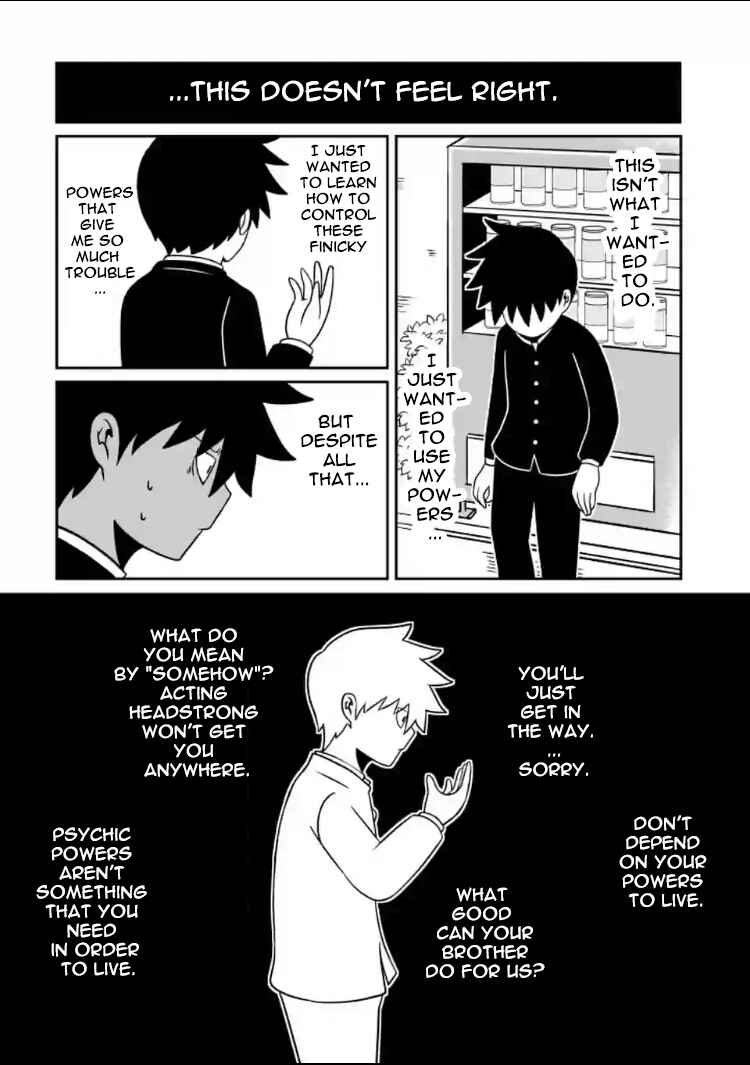 Page 15 Chapter 2 Mob Psycho 100 Anthology