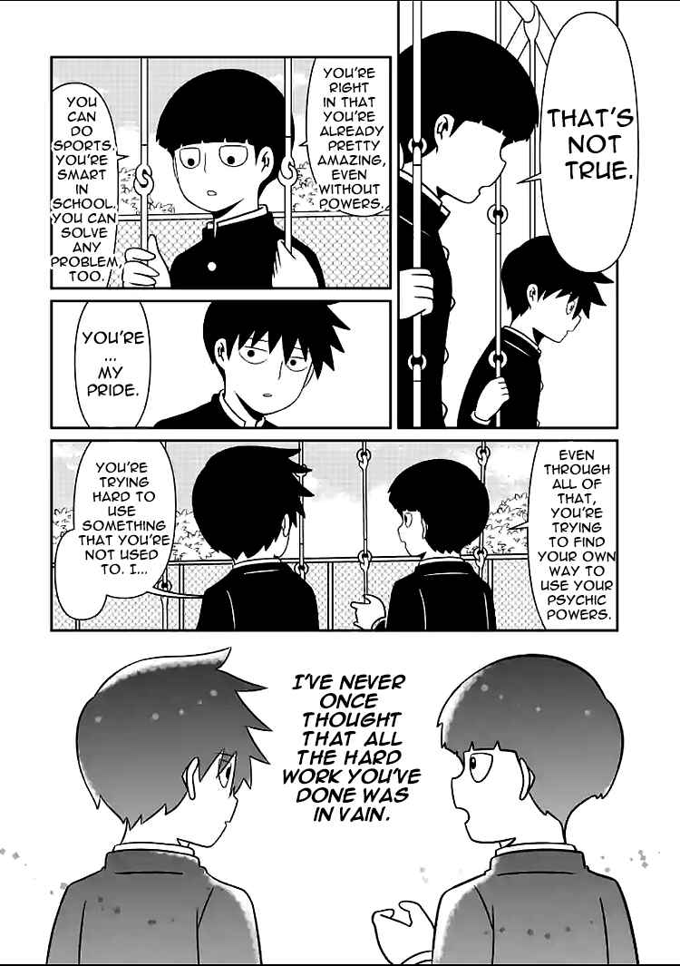 Page 19 Chapter 2 Mob Psycho 100 Anthology