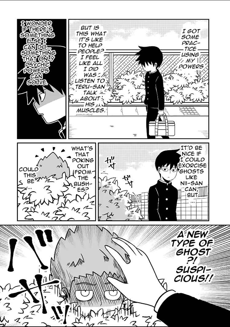 Page 9 Chapter 2 Mob Psycho 100 Anthology