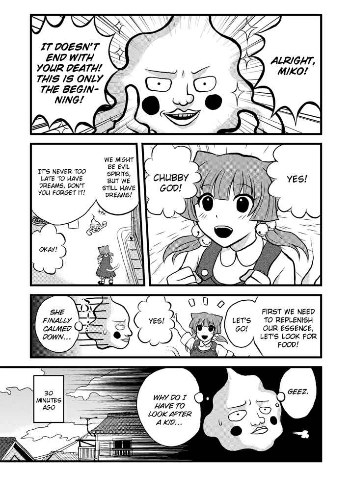 Page 1 Chapter 15 Mob Psycho 100 Anthology