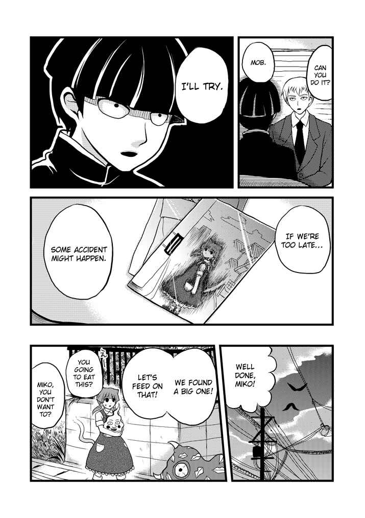Page 6 Chapter 15 Mob Psycho 100 Anthology