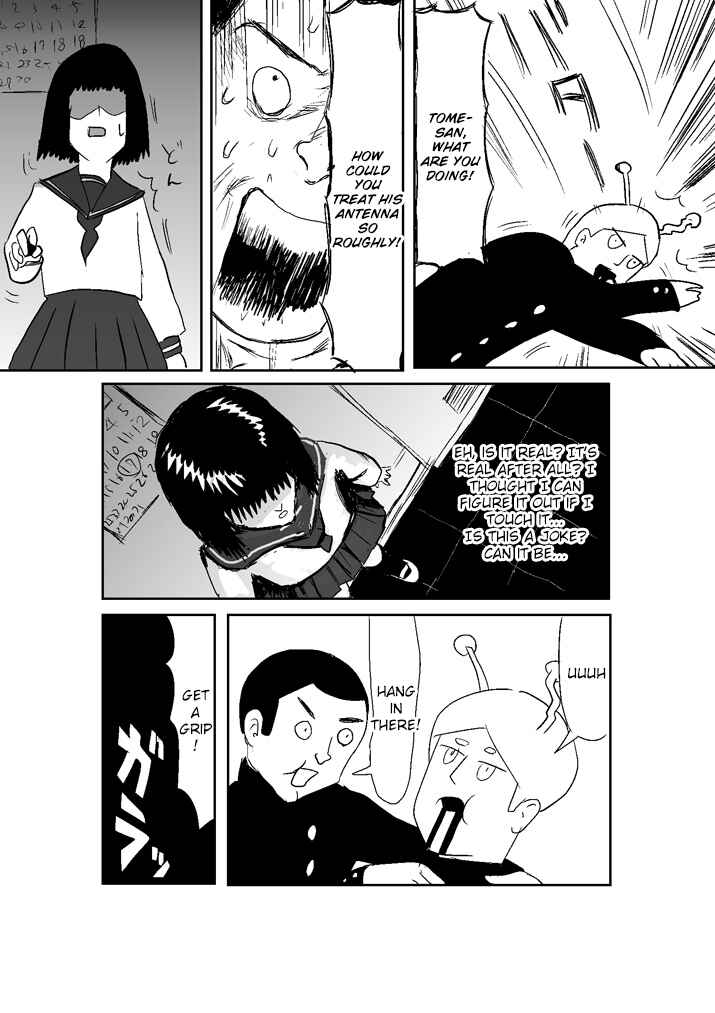 Page 13 Chapter 12 Mob Psycho 100 Anthology