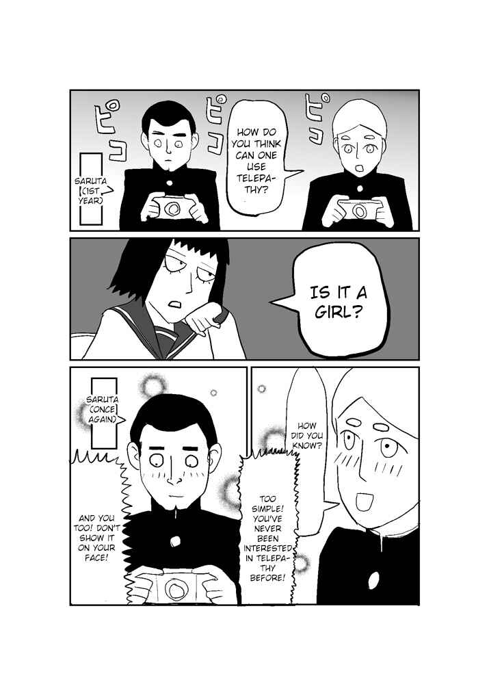 Page 2 Chapter 12 Mob Psycho 100 Anthology