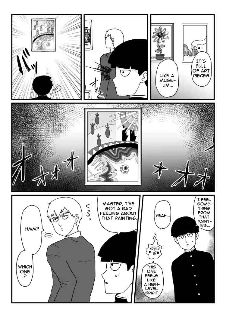 Page 11 Chapter 6 Mob Psycho 100 Anthology