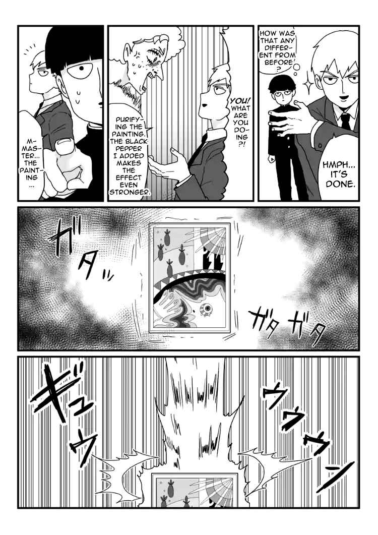 Page 14 Chapter 6 Mob Psycho 100 Anthology
