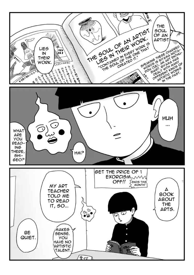 Page 2 Chapter 6 Mob Psycho 100 Anthology