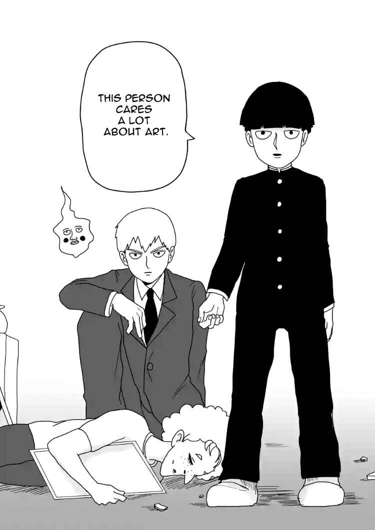 Page 25 Chapter 6 Mob Psycho 100 Anthology