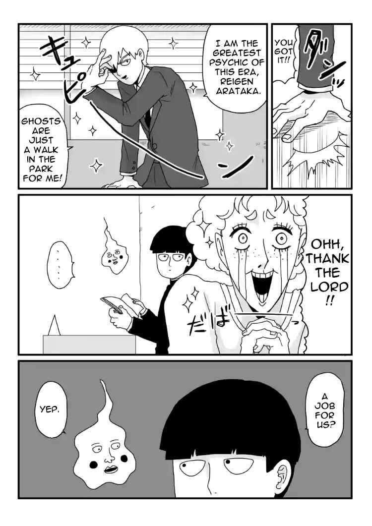 Page 4 Chapter 6 Mob Psycho 100 Anthology