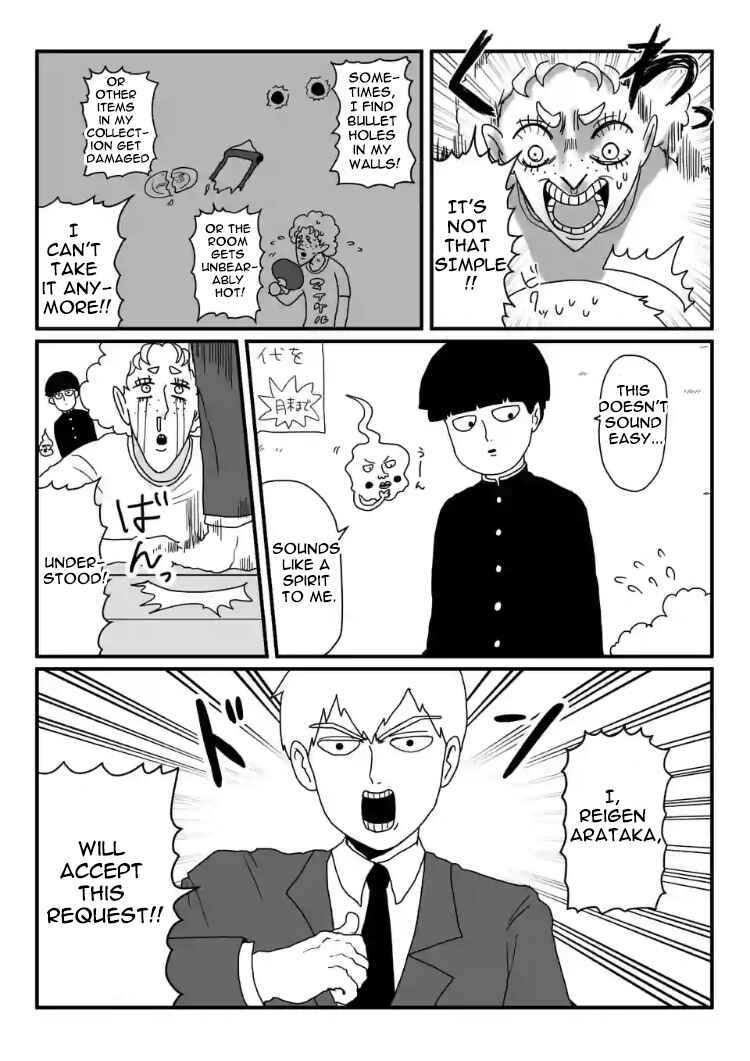 Page 7 Chapter 6 Mob Psycho 100 Anthology
