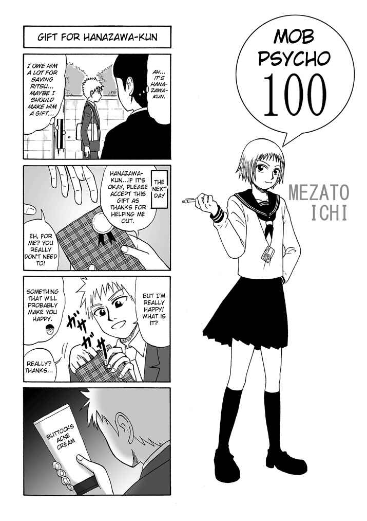 Page 3 Chapter 10 Mob Psycho 100 Anthology