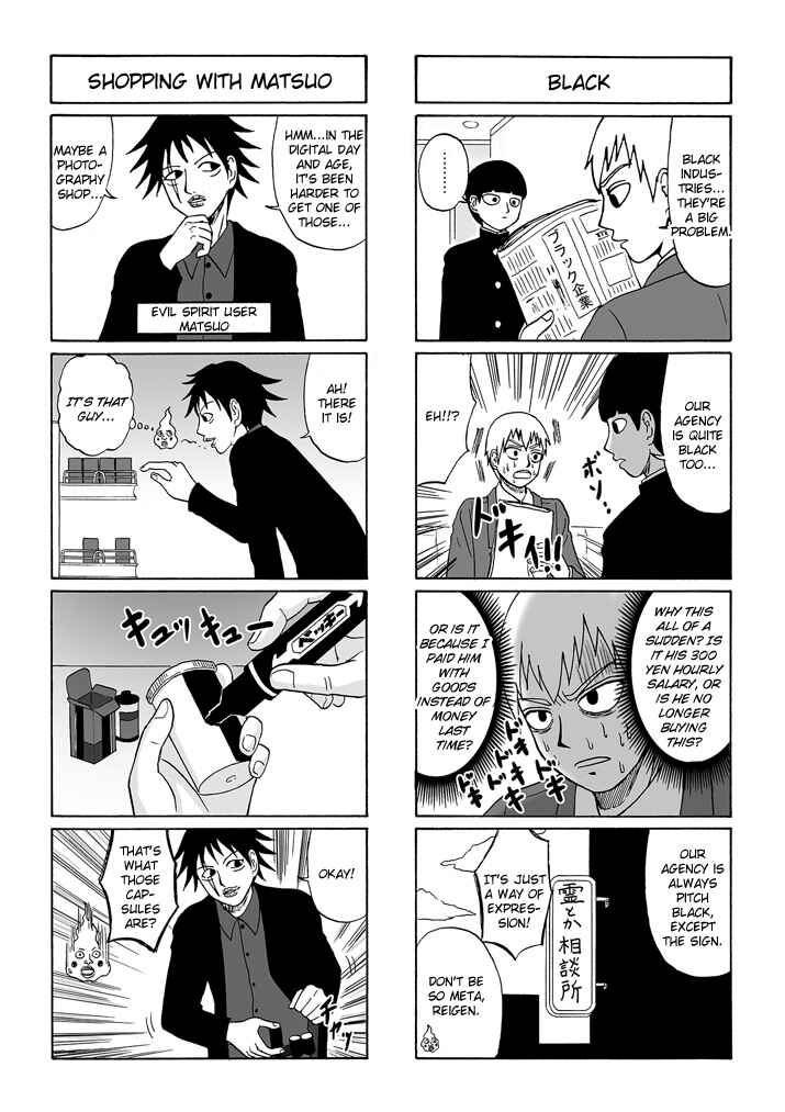 Page 4 Chapter 10 Mob Psycho 100 Anthology