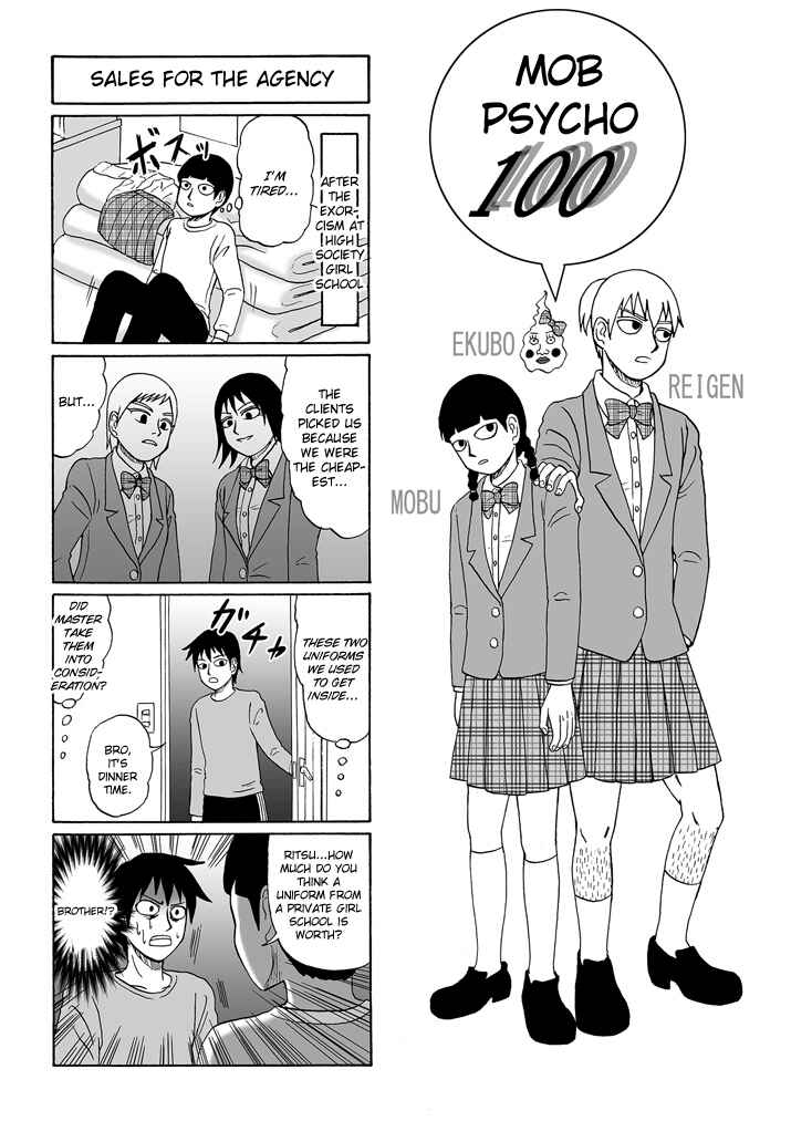 Page 7 Chapter 10 Mob Psycho 100 Anthology