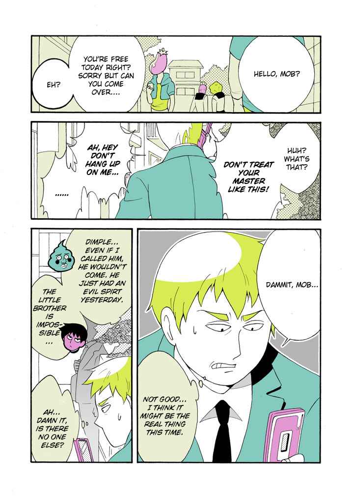 Page 1 Chapter 8 Mob Psycho 100 Anthology