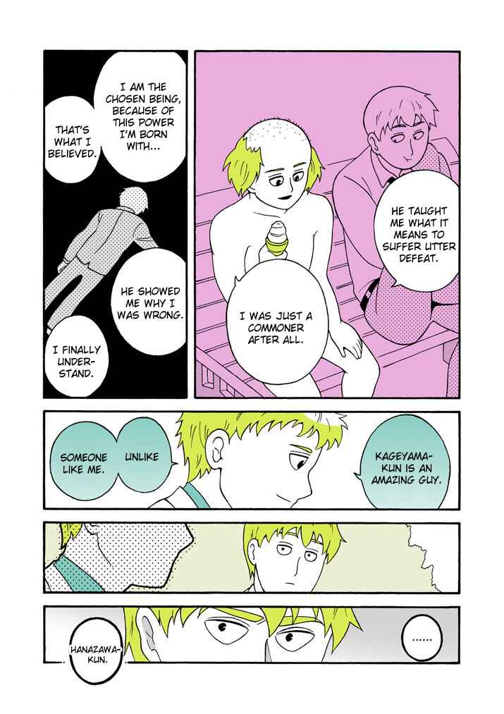 Page 10 Chapter 8 Mob Psycho 100 Anthology