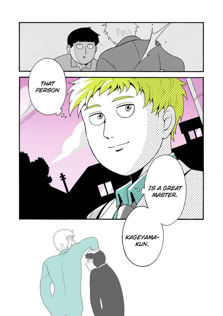 Page 14 Chapter 8 Mob Psycho 100 Anthology