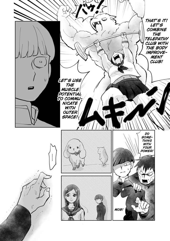 Page 10 Chapter 4 Mob Psycho 100 Anthology