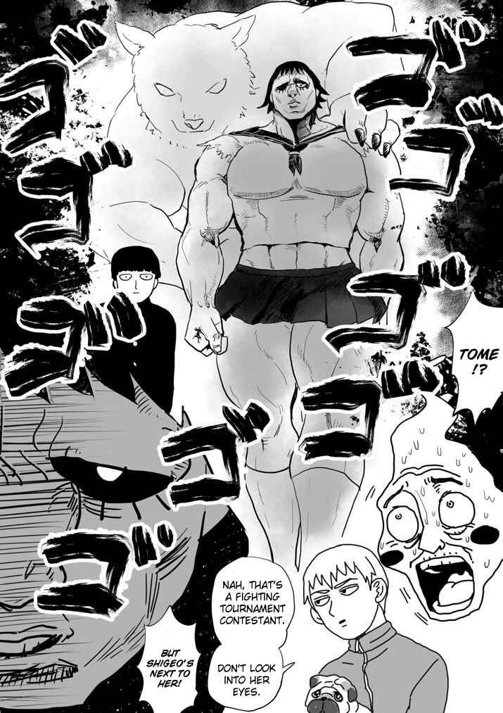 Page 13 Chapter 4 Mob Psycho 100 Anthology