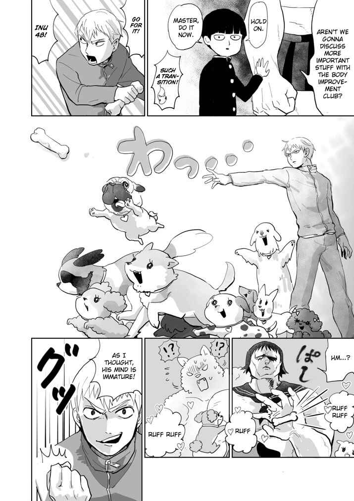 Page 14 Chapter 4 Mob Psycho 100 Anthology