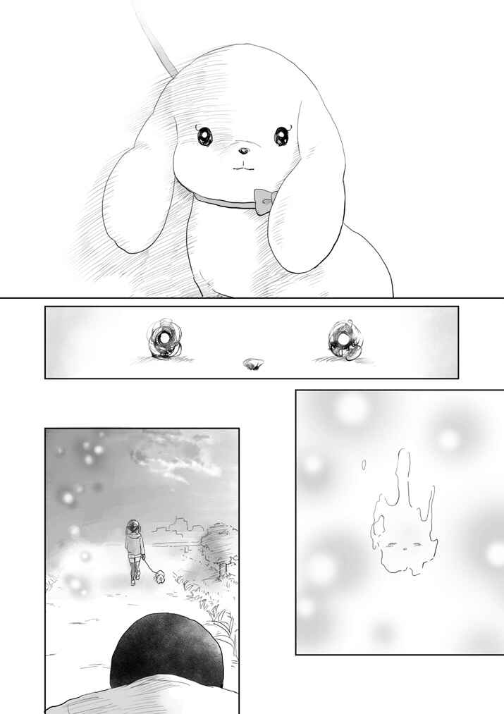 Page 18 Chapter 4 Mob Psycho 100 Anthology