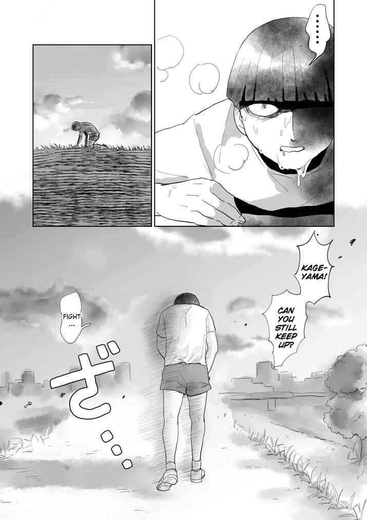 Page 19 Chapter 4 Mob Psycho 100 Anthology