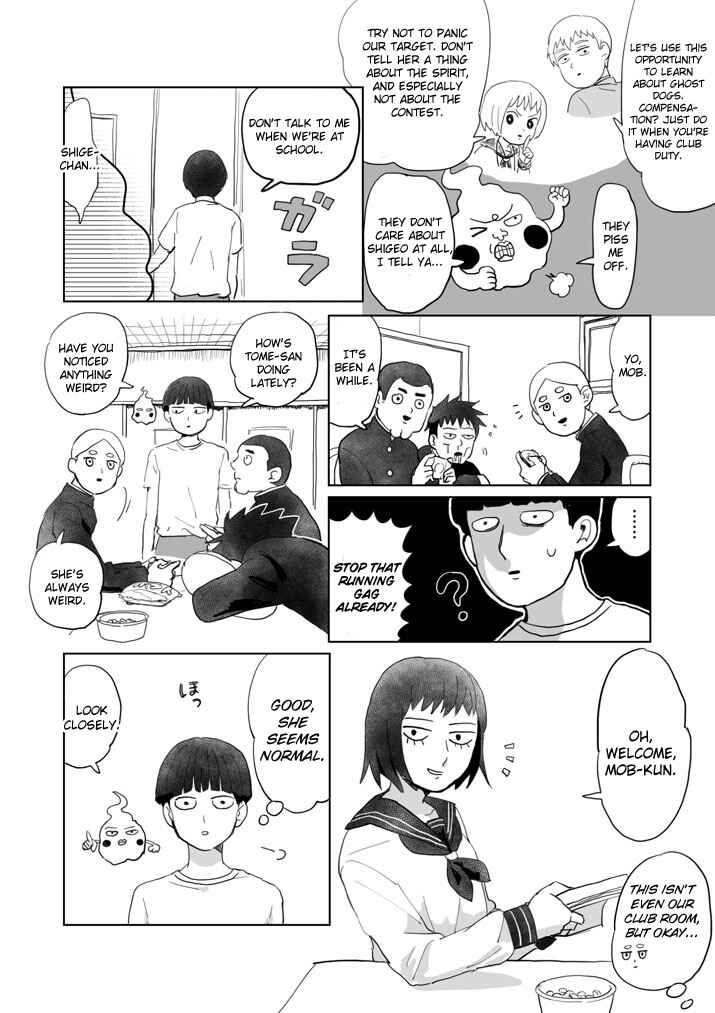 Page 4 Chapter 4 Mob Psycho 100 Anthology