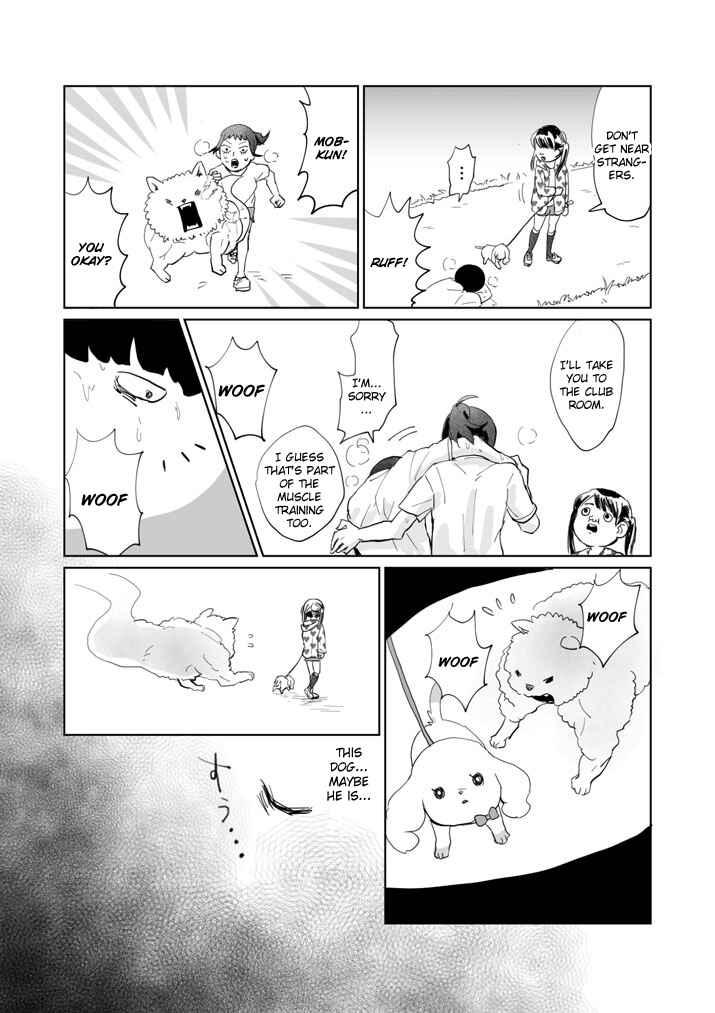 Page 7 Chapter 4 Mob Psycho 100 Anthology