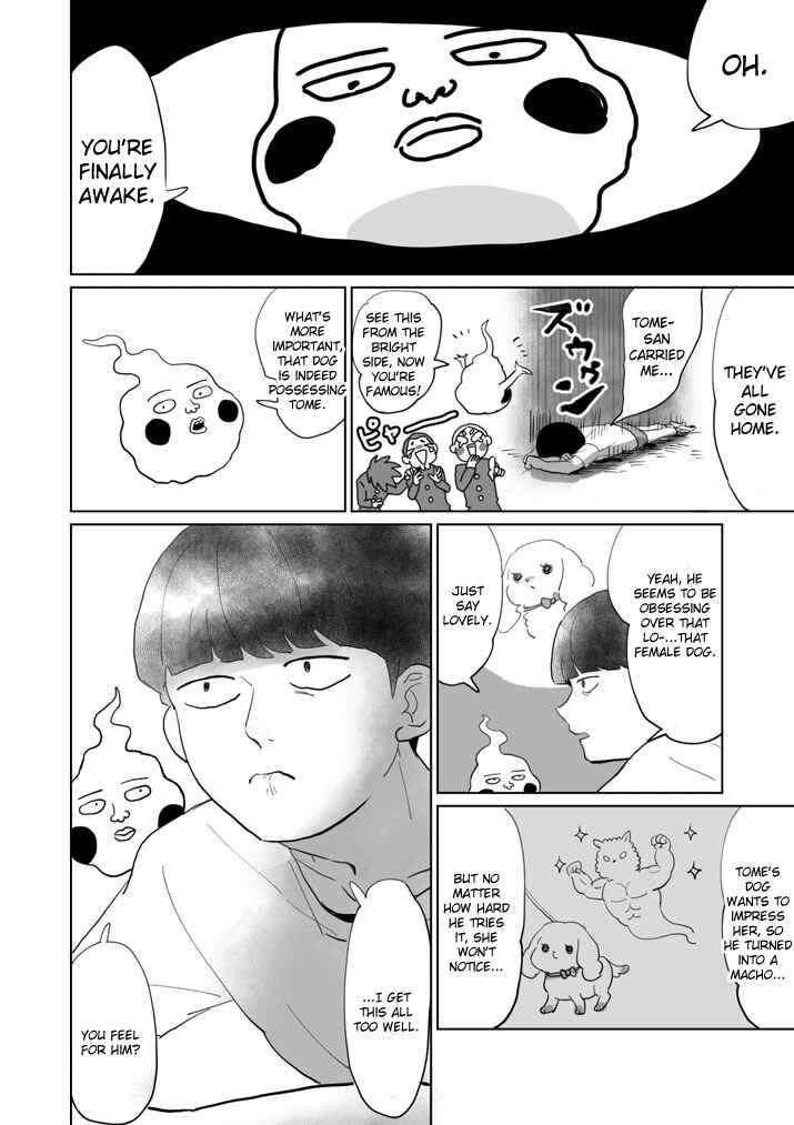 Page 8 Chapter 4 Mob Psycho 100 Anthology
