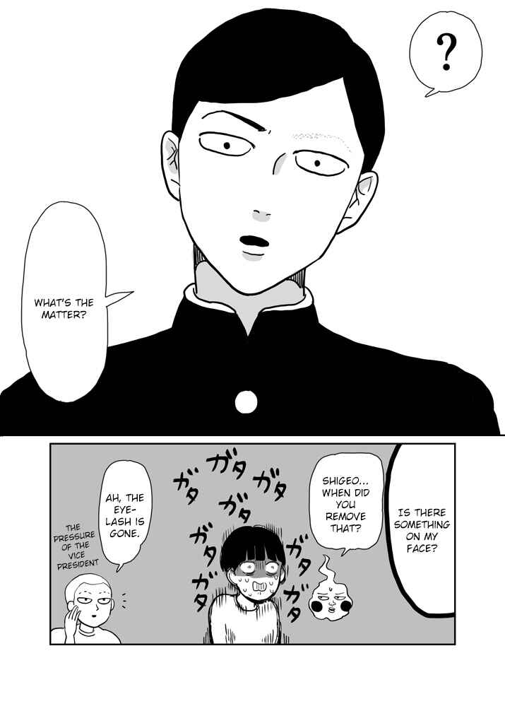Page 10 Chapter 6 Mob Psycho 100 Anthology
