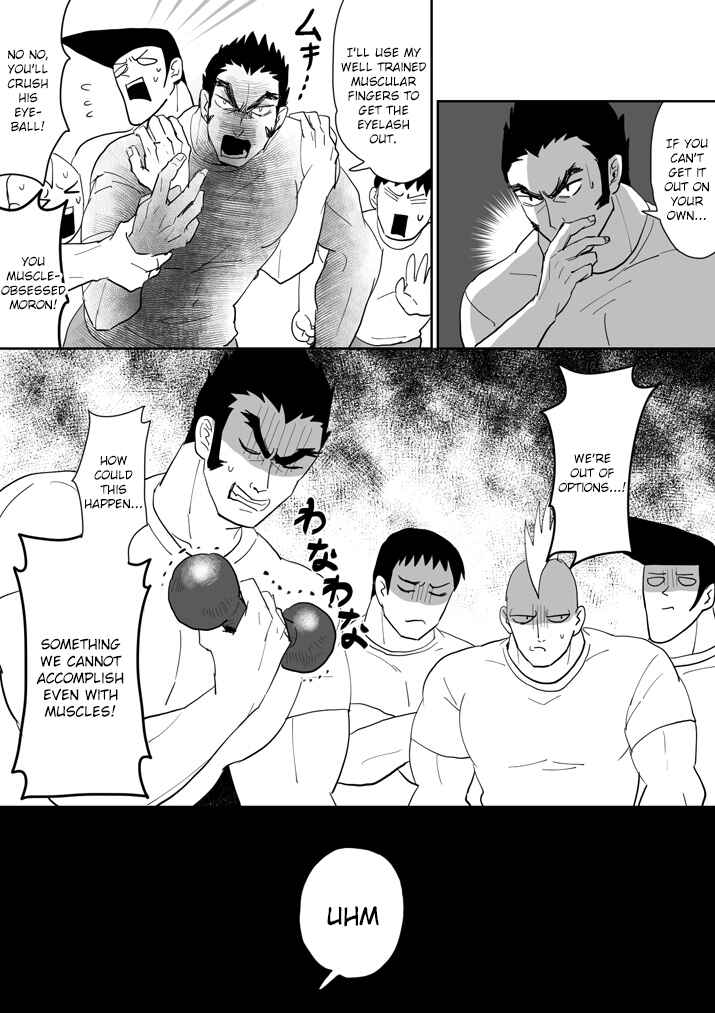 Page 4 Chapter 6 Mob Psycho 100 Anthology
