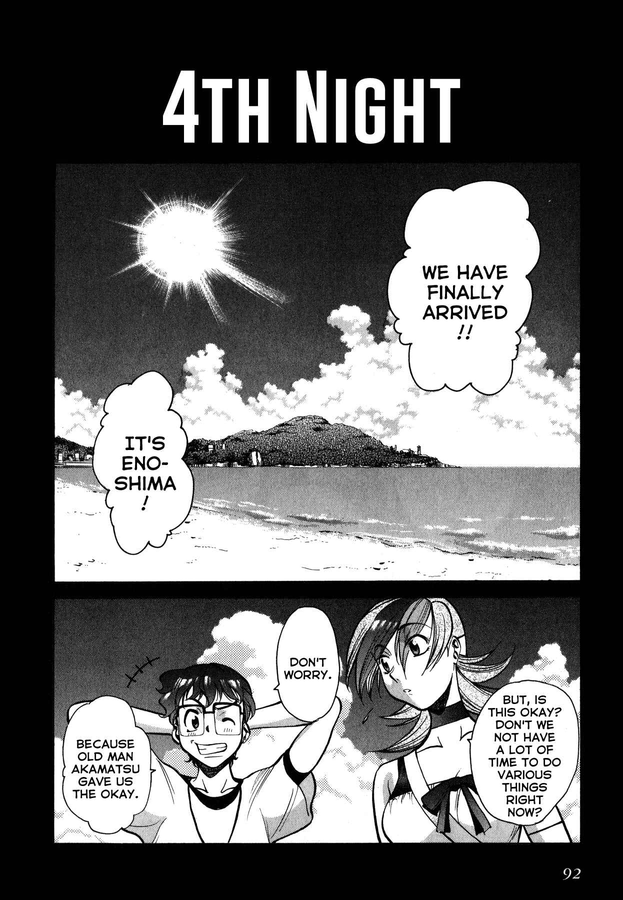 Page 1 Chapter 4 Betterman