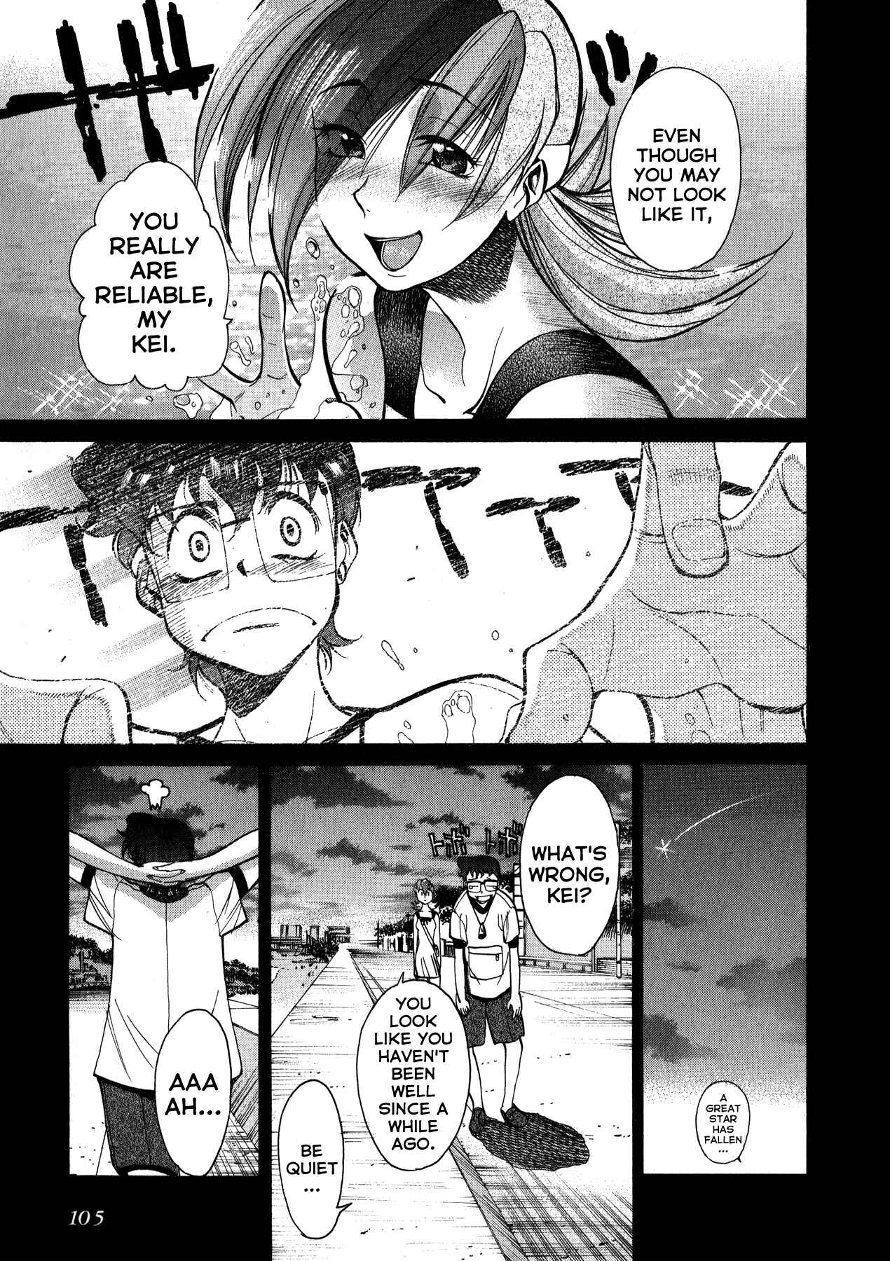 Page 14 Chapter 4 Betterman